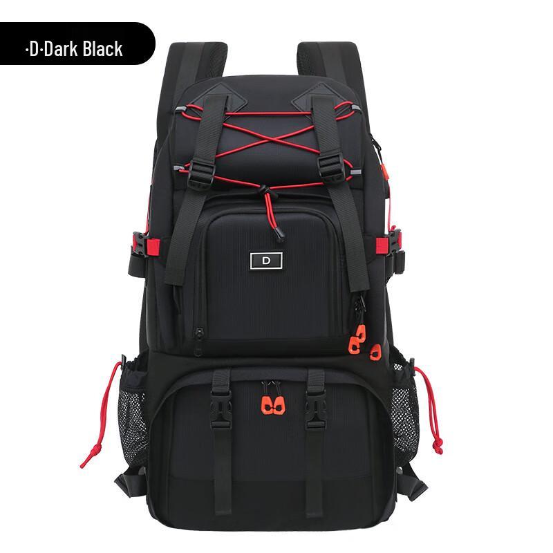 Fly-Leaf Professional Outdoor Camera Backpack