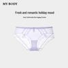 Mybody Women's Low-Rise Hip-Hugger Briefs
