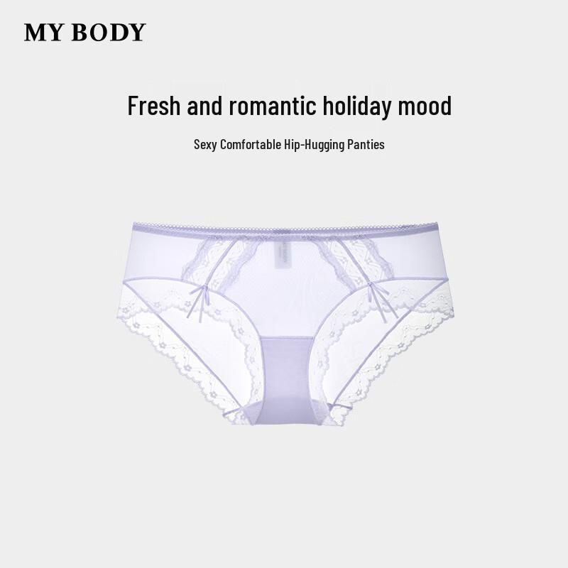 Mybody Women's Low-Rise Hip-Hugger Briefs