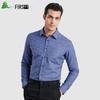 Men's Business Casual Velvet-Lined Slim Shirt CB1380-1