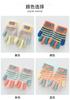 Children's Knitted Warm Full Finger Gloves