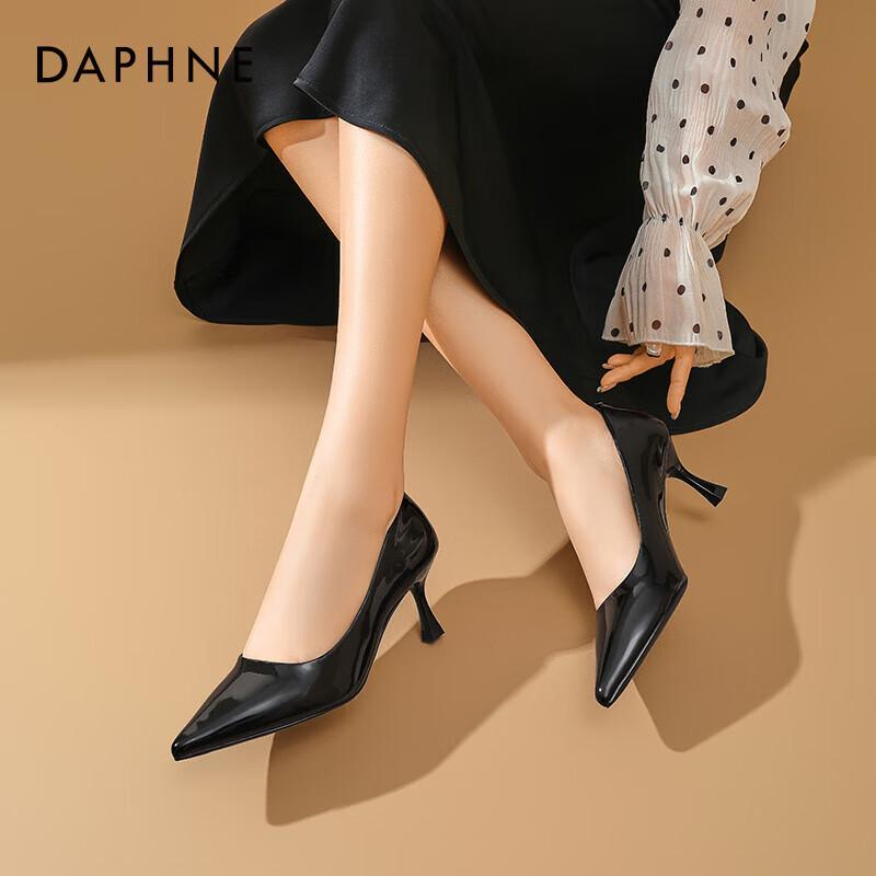 Daphne Women s French Style Pointed Toe High Heels EU 37