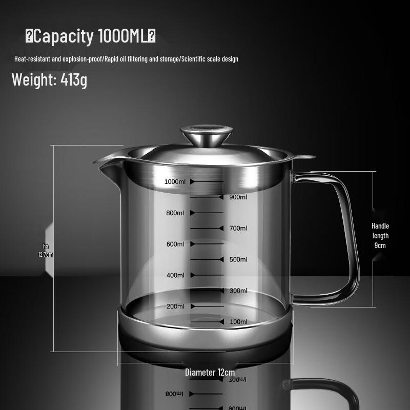 

High Borosilicate Glass Oil Dispenser