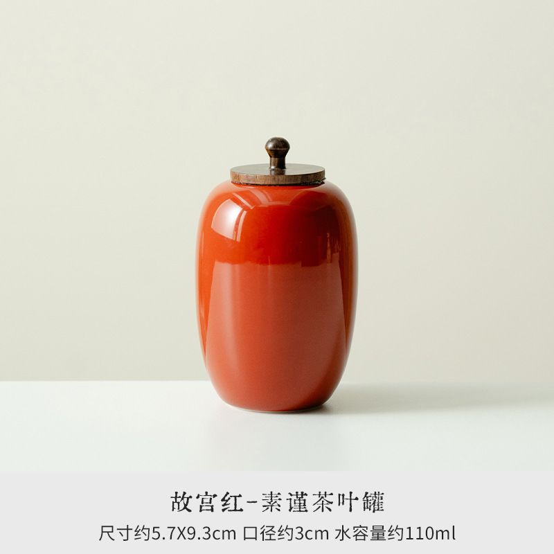 European-style Ceramic Tea Canister Colorful Multifunctional Candy and Snack Box Kitchen Nuts and Coffee Bean Herb Storage Jar