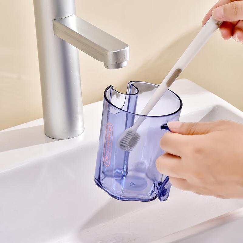 Portable Mouthwash Cup with Toothbrush Compartment
