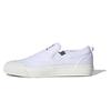 Nizza Rf Slip-On 'Triple White' EF1410