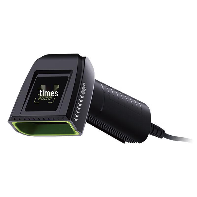 Ezscan Industrial 2D Barcode & DPM Scanners