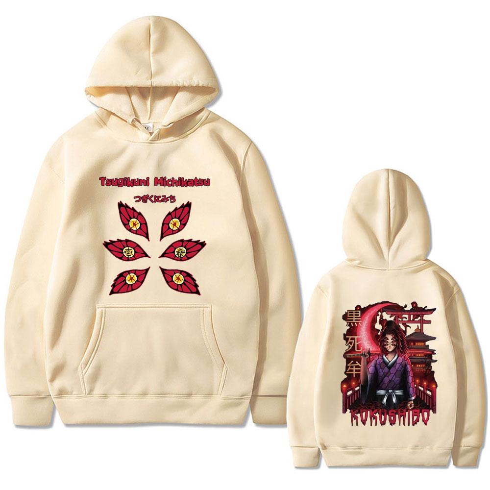 Anime Demon Slayer Kokushibo Hoodie Male Vintage Casual Sweatshirt Men's Women's Fashion Japanese Cartoon Manga Hoodies