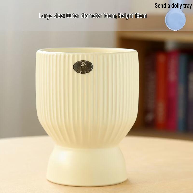 

Holy Grail Light Luxury Ceramic Planter with Tray