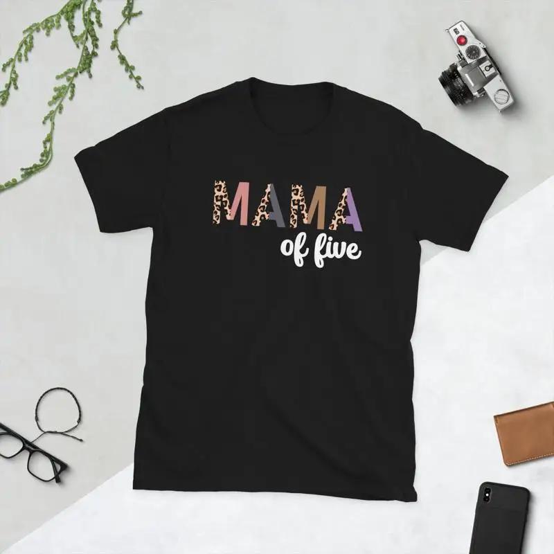 Mom Of Five Proud Mama Mother 5 s T Shirt S разноцветный