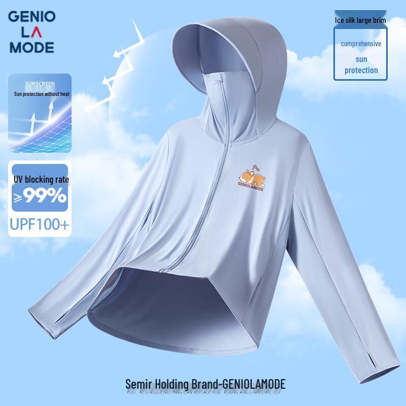 Мужская летняя куртка GENIOLAMODE для защиты от солнца 3XL