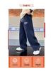 Autumn & Winter Boys' Plus Velvet Casual Straight-Leg Pants