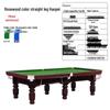Snooker en biljart – Snooker- en biljartaccessoires