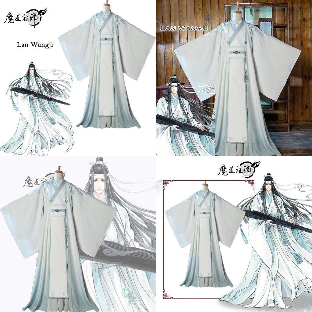 Exquisite Lan Wangji Cosplay Costume From Modao Zushi For Stylish Anime Enthusiasts
