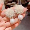 French light luxury flower cluster pearl stud earrings temperament fashion high sense earrings versatile earrings earrings women