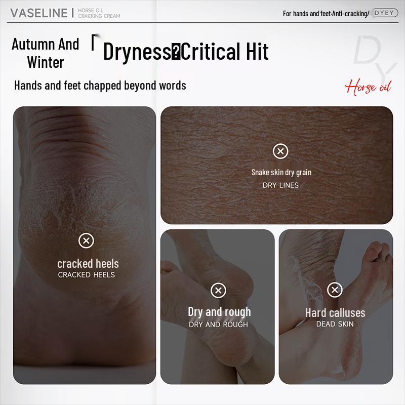 DR.ML Vaseline Horse Oil Repair Patches for Cracked Skin