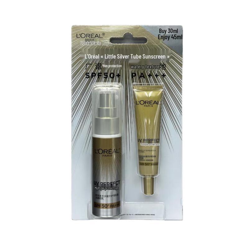 L'Oréal UV Defender Sunscreen & Isolation Series