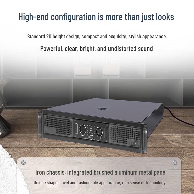 DAIPU DP-PL450 Video Conference Amplifier (CN Version)