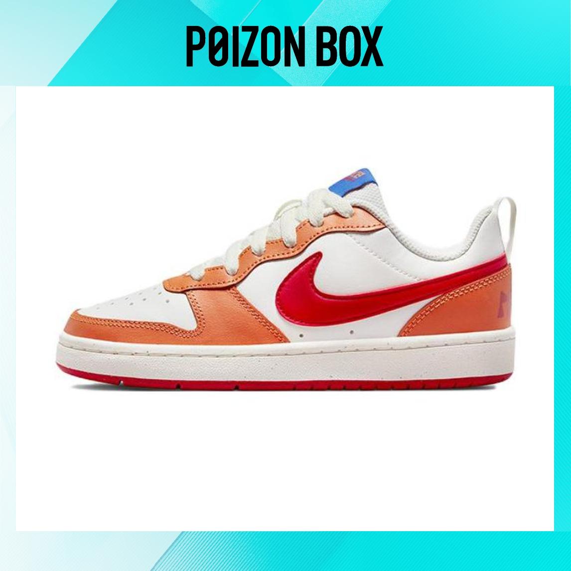 

кроссовки Nike Court Borough Skateboarding Shoes Women BQ5448-119