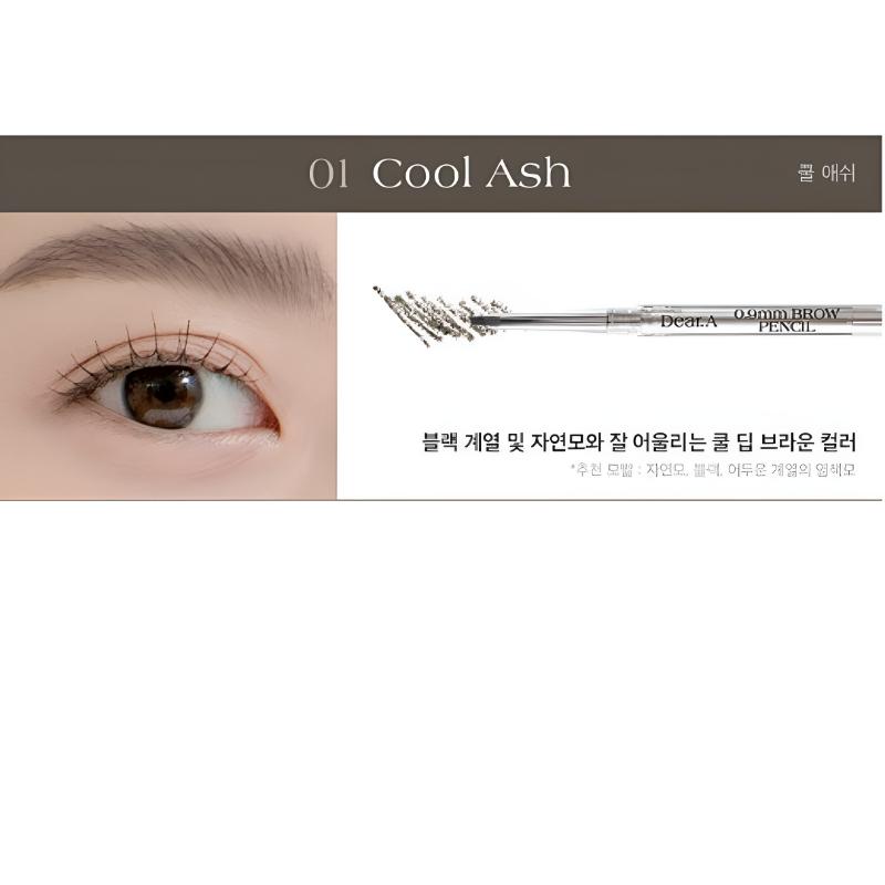 [Dear.A] 0.9 Mm Slim Eyebrow Pencil