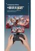 Wireless Bluetooth Game Controller: Cross-Platform for PC, Switch, PS, Android with Six-Axis Vibration