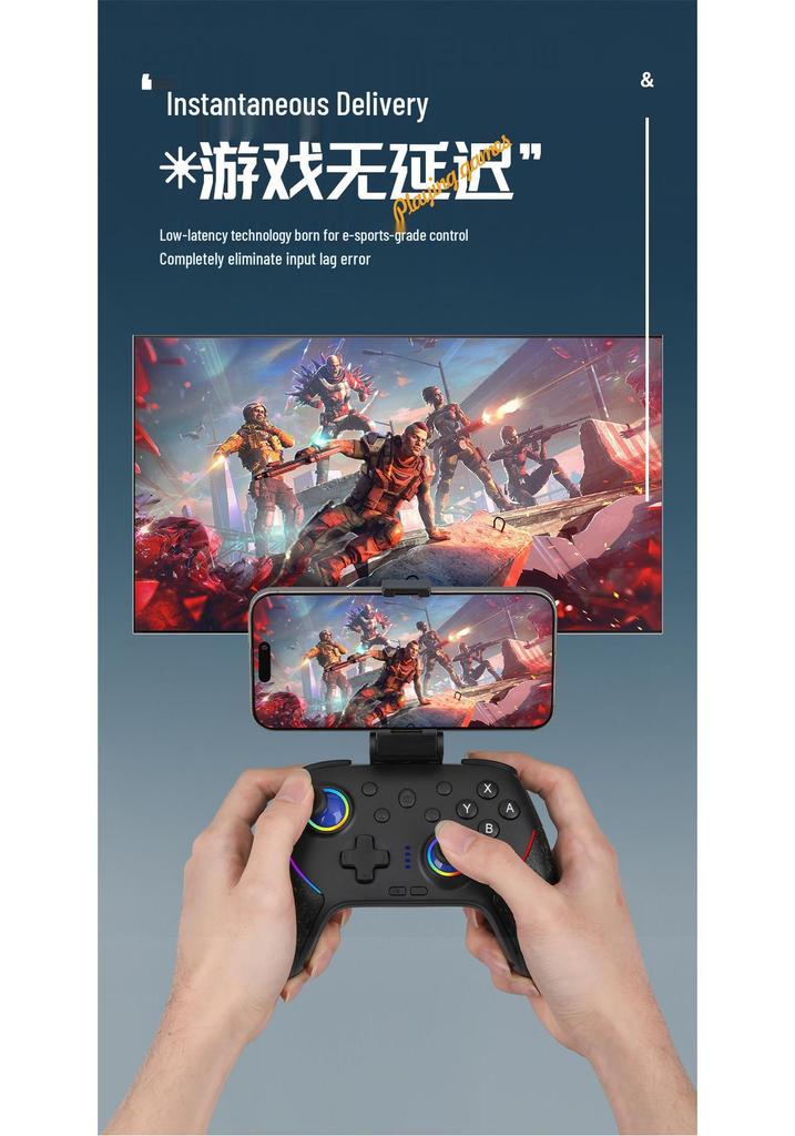Wireless Bluetooth Game Controller: Cross-Platform for PC, Switch, PS, Android with Six-Axis Vibration