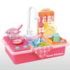 Children'S Electric Circulating Water Washing Basin, Kitchen Cooking Set, Playing House Washing Table Toys