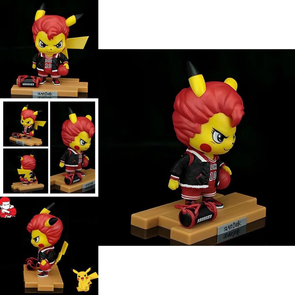 Gk Cs Ko Slam Dunk Sakuragi Pikachu Figure Collectible Model