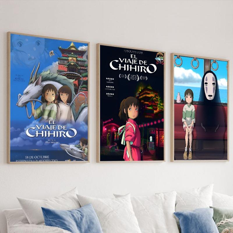My Neighbour S-Spirited Away Anime Poster HD Art Sticky Wall Waterproof Home Living Room Bedroom Bar Aesthetic Decoration