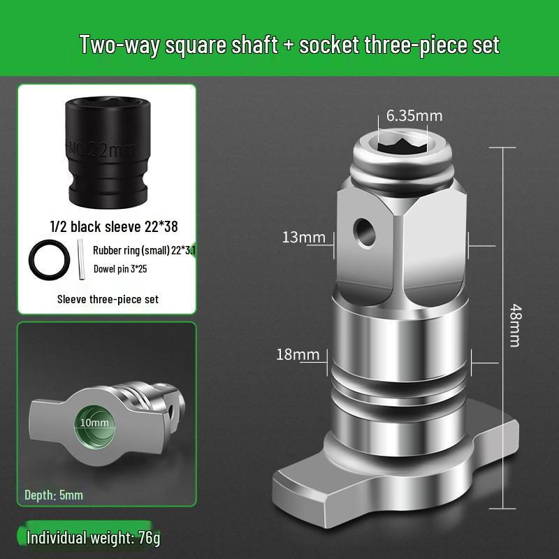 Electric Wrench Conversion Kit: Two-Way Square Drive Adapter & Multifunctional Drill Bit Set