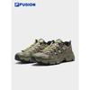 Fila FUSION Como X X NEMEN Men's Outdoor Running Shoes