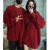 Trendy Loose Fit Cable Knit Sweater - Red Autumn/Winter 2025 Hong Kong Style