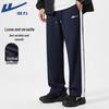 Warrior Men's Waffle Wide Leg Casual Pants