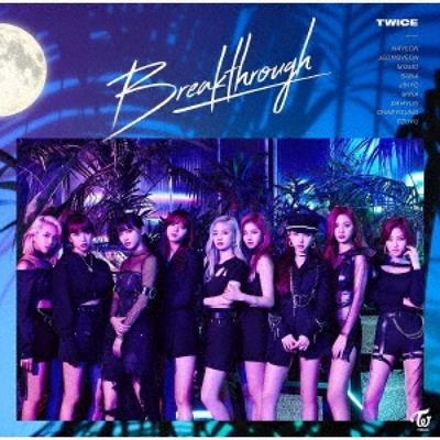 Breakthrough Regular Edition 