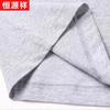 Hengyuanxiang Men's Xinjiang Cotton Long-Sleeve T-Shirt