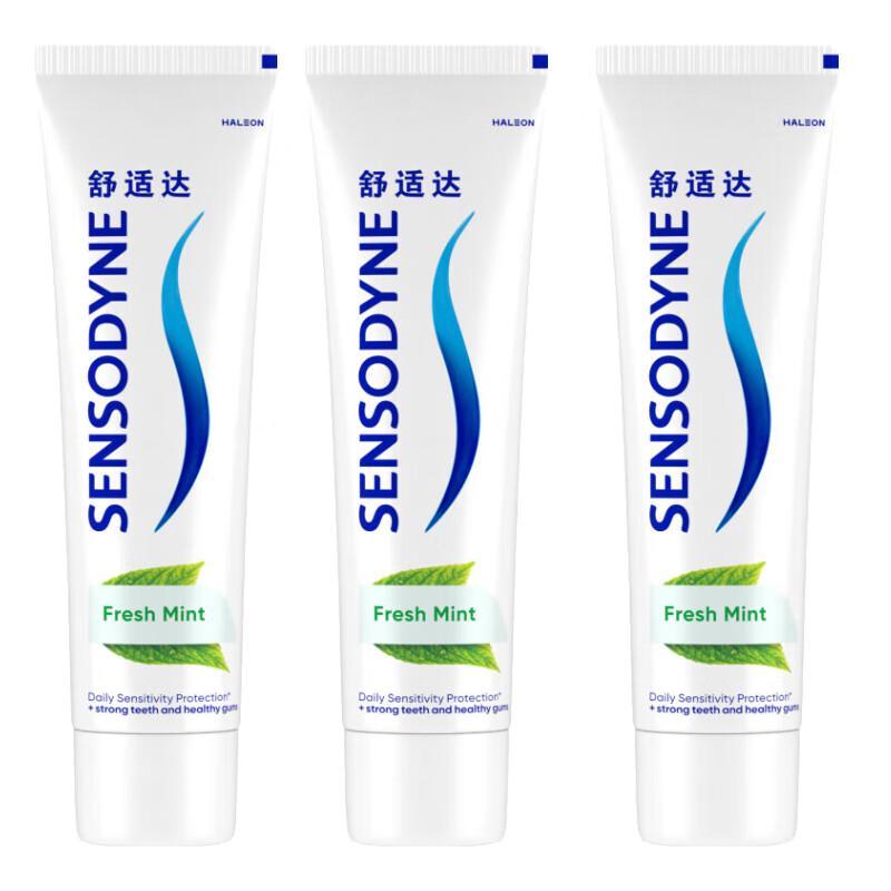 Sensodyne Multi-Action Sensitive Toothpaste - Mint, 3x100g