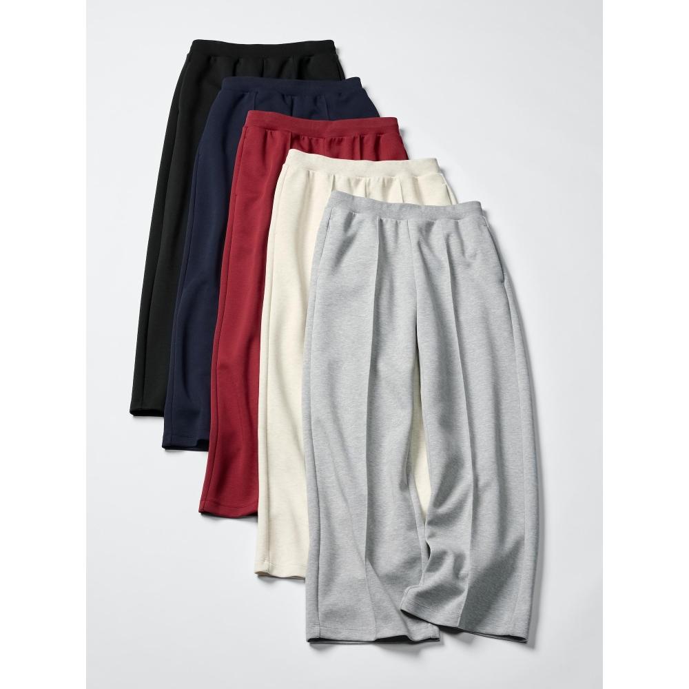 Uniqlo Japan Sweat Straight Pants Long Length