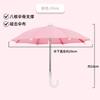 Outdoor Riding Equipment Mobile Phone Holder Removable Mini Portable Small Umbrella Weather and Rain Takeaway Motorcycle Umbrella