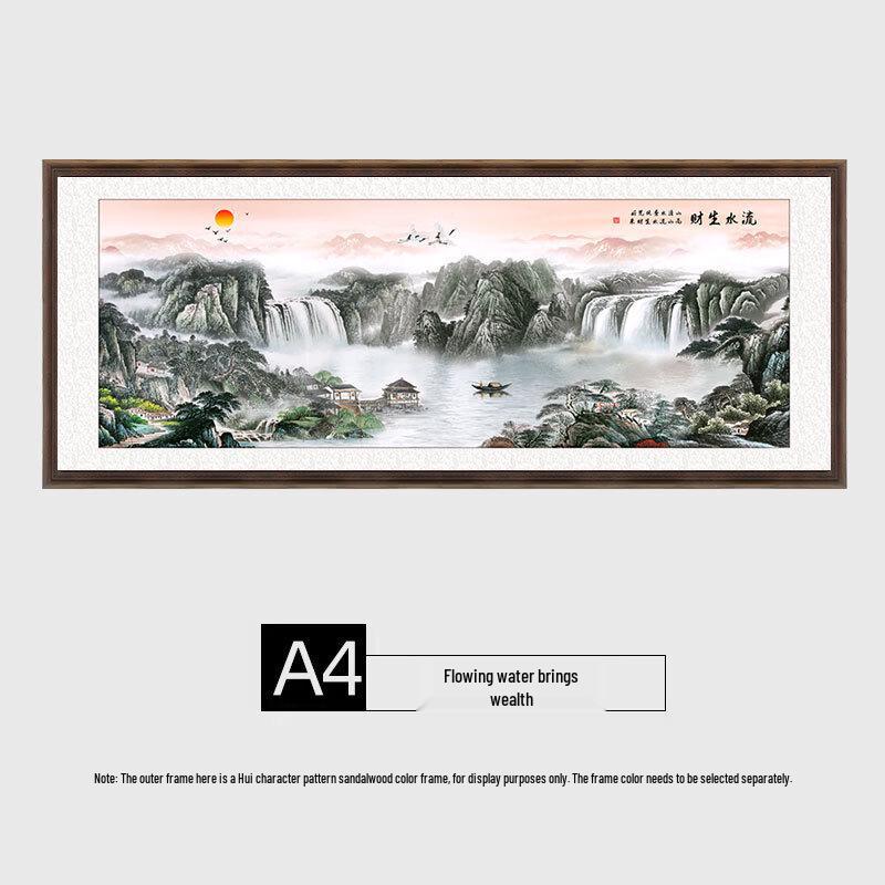 Handun New Chinese Style Decorative Wall Art