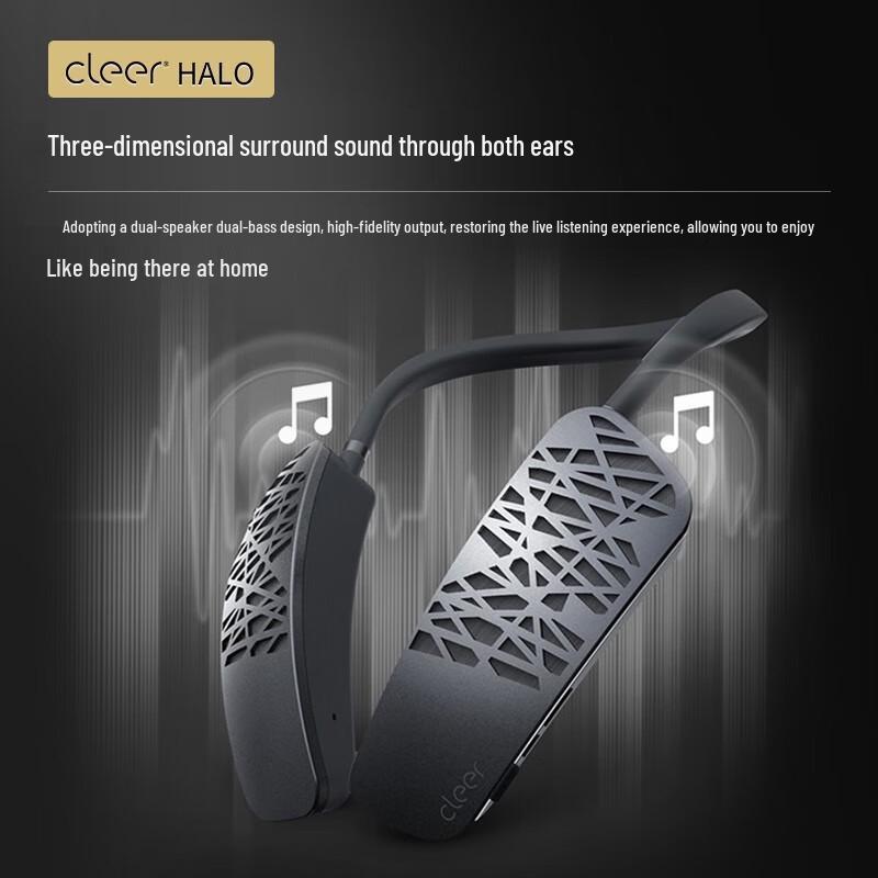 Cleer HALO Wearable Bluetooth Speaker
