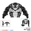 Disney Building Blocks Mini Model Characters Marvel Venom Assembled Mobile Doll Carnage Symbiotic Action Doll Birthday Gift