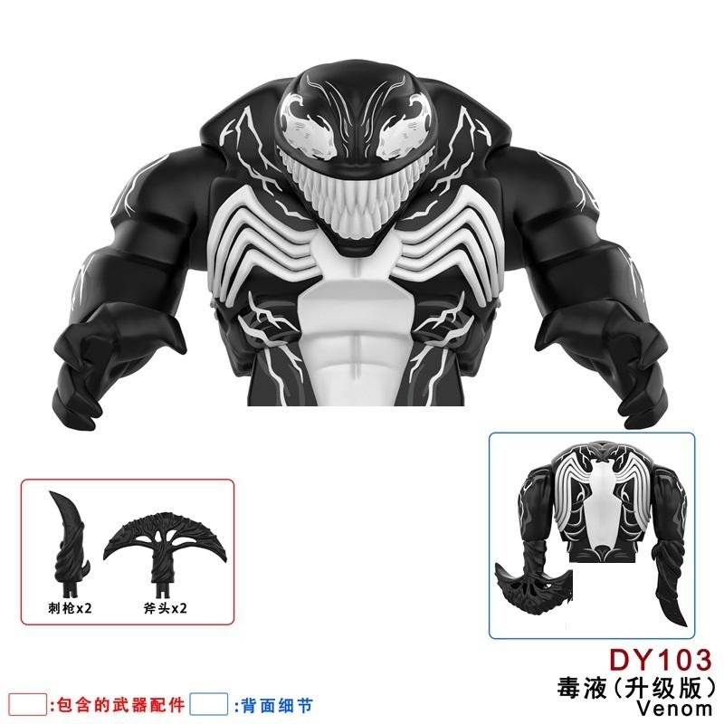 Disney Building Blocks Mini Model Characters Marvel Venom Assembled Mobile Doll Carnage Symbiotic Action Doll Birthday Gift