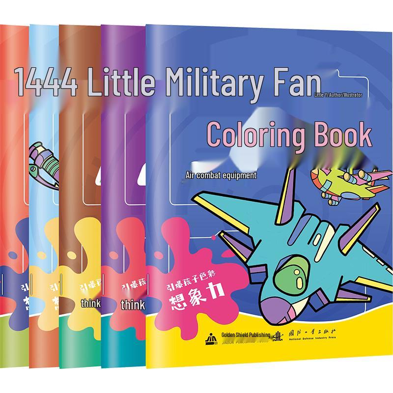 Kids Military Coloring Book