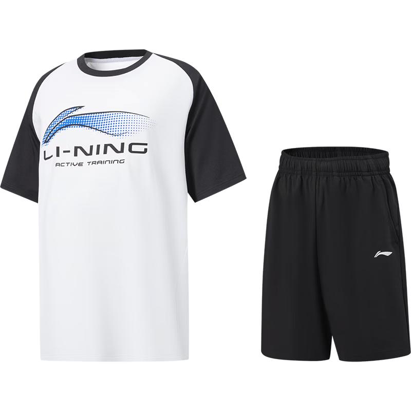Li-Ning Dziecięcy zestaw sportowy szybkoschnący