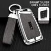 Auto TPU Zinc Alloy Key Case Bag For VW Volkswagen GOLF 7 MK7 Car Key Chain Car Metal Key Shell Interior Decoration Accessories