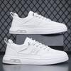 Lässige Sportschuhe für Herren, All-Match, verschleißfeste Herrenschuhe, modische Skateboard-Schuhe für Herren, Freizeit-Laufschuhe, Lederschuhe für Herren