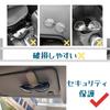Maitya Beige Car Sun Visor Glasses Holder Leather Material Car Storage Ticket Card Sunglasses Storage Leather Sunglasses Clip Glasses Clip
