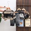 Conjunto de Sudadera con Capucha y Pantalones a Rayas Patchwork para Niños - Colección Primavera/Otoño 2026