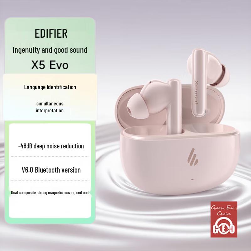

Edifier X5 Evo True Wireless ANC AI Translation Earbuds