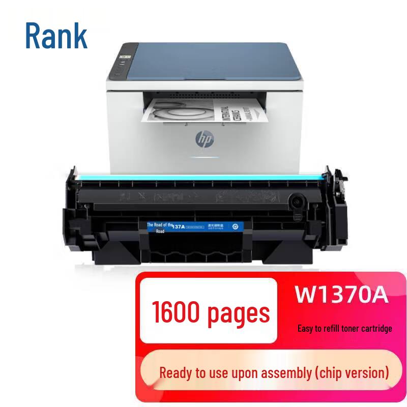 G&G W1370A/137A Black Toner Cartridge for HP Printers